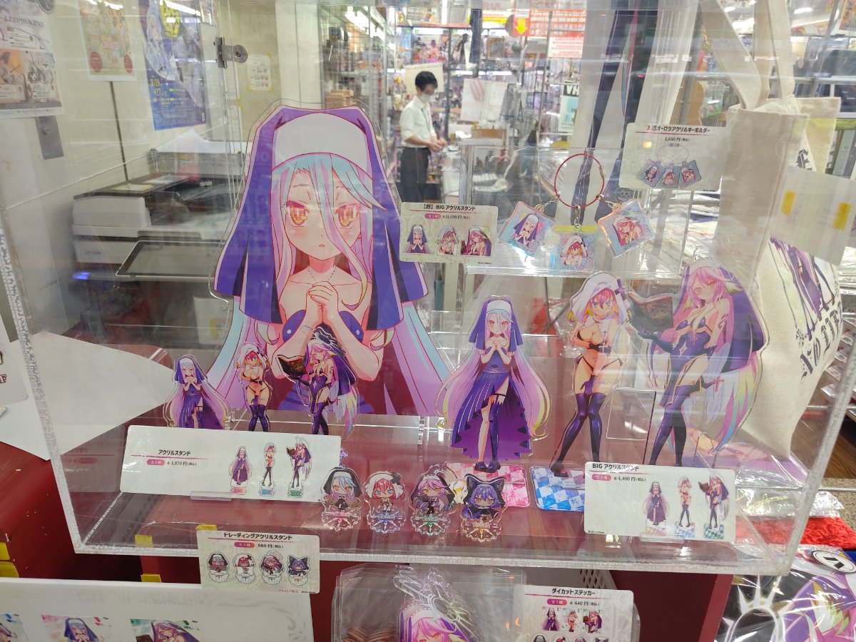 vs_storeevent's tweet photo. 【ボークス大阪ショールーム １Fイベント】

大好評開催中の【「ノーゲーム・ノーライフ」POP-UP SHOP】 
いよいよ明日10月4日（日）まで！

新規描き下ろしイラストを使用した各種グッズの先行販売をお見逃しなく！

詳しくはこちら：https://t.co/Jy0S43lF1i

#ボークス大阪 #nogenora #ノゲノラ https://t.co/0ifkN6NC32