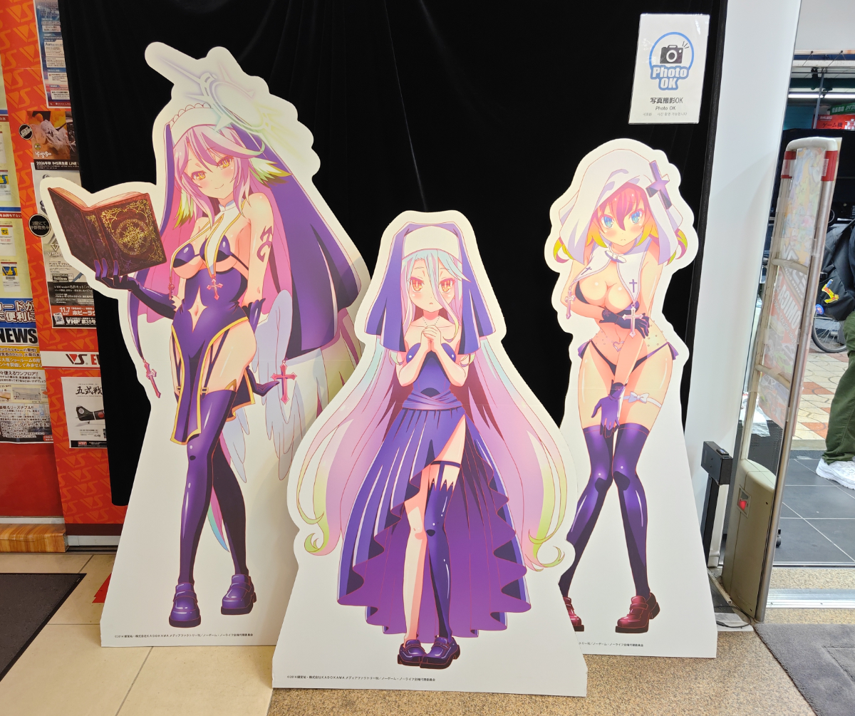 vs_storeevent's tweet photo. 【ボークス大阪ショールーム １Fイベント】

大好評開催中の【「ノーゲーム・ノーライフ」POP-UP SHOP】 
いよいよ明日10月4日（日）まで！

新規描き下ろしイラストを使用した各種グッズの先行販売をお見逃しなく！

詳しくはこちら：https://t.co/Jy0S43lF1i

#ボークス大阪 #nogenora #ノゲノラ https://t.co/0ifkN6NC32