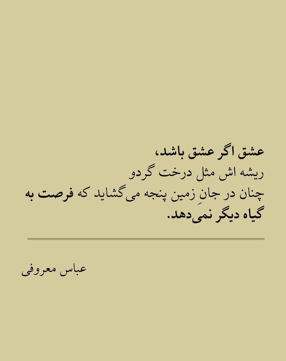 TAMAMEMANI's tweet photo. https://t.co/gxM0mGxcO4