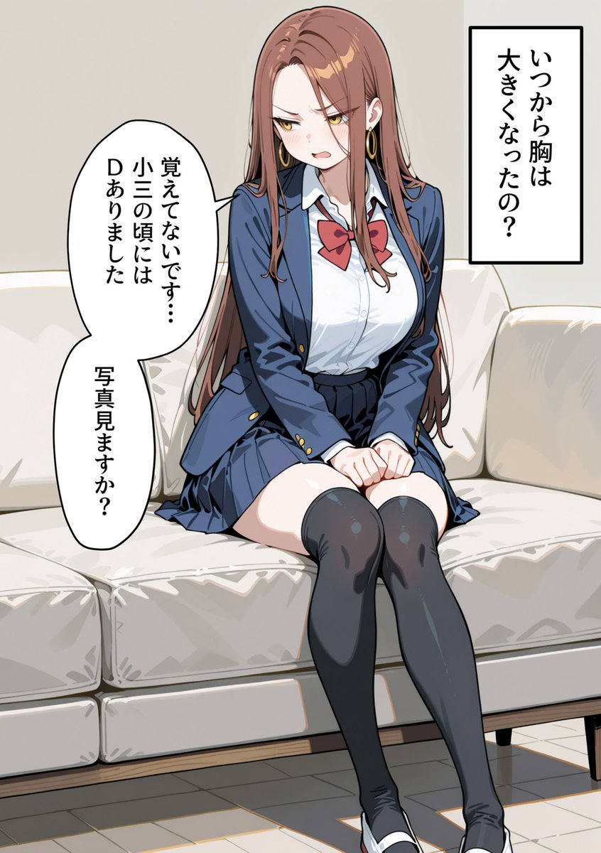 yu_riin08 tweet picture