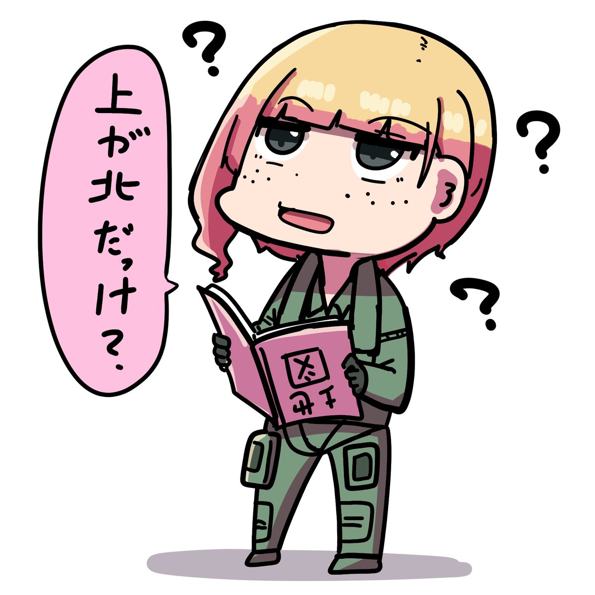 rx78kuroko1's tweet photo. ターシャと地図 https://t.co/CYIa68GGBY