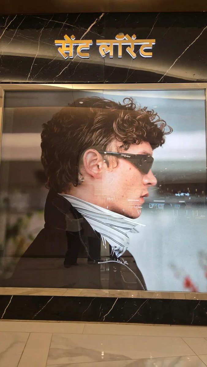 StorrieNation's tweet photo. Connor Storrie’s Saint Laurent Fall 2026 campaign on display at the YSL flagship store in Mumbai, India. 🇮🇳 ❤️

📷 brieandvodka via Threads https://t.co/CKuQbwmI1X