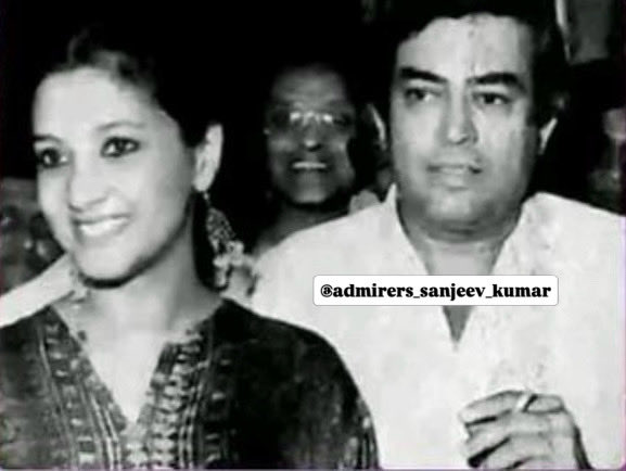kumarsanjeev57's tweet photo. Sanjeev Kumar Sahab photographed in a candid moment with Suchitra Sen ji's daughter, Moon Moon Sen.
.
Follow @kumarsanjeev57 
.
#SanjeevKumar #MoonMoonSen #CinemaHistory #TruthOverRumours #GoldenAgeOfCinema #SuchitraSen #RetroBollywood #haribhai #trueactinginspiration #actor https://t.co/57RA9QiCzJ