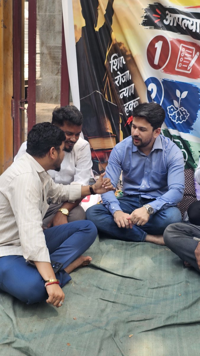 kunalstilak's tweet photo. MPSC च्या विद्यार्थ्यांची दिशाभूल होऊ देणार नाही.

#mpsc #MPSCStudents #mpscpune #pune https://t.co/5s5FklwNFG