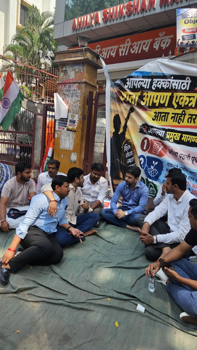 kunalstilak's tweet photo. MPSC च्या विद्यार्थ्यांची दिशाभूल होऊ देणार नाही.

#mpsc #MPSCStudents #mpscpune #pune https://t.co/5s5FklwNFG