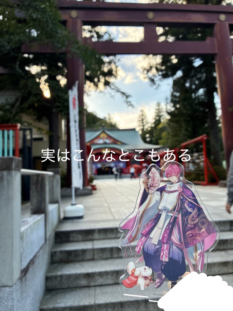 koha_1009's tweet photo. どっか行きたいって言ったら父に連れてってもらった₍ᐢ∩ ̫<ᐢ₎💕🎶
3️⃣が出てたらないこさん達も来てたんだけどな、、、とか思いながら写真撮ってました😌 https://t.co/E60dWpOh6m