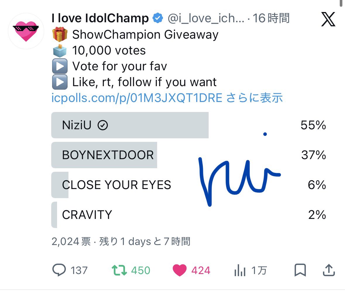 cheeseplanet999's tweet photo. @i_love_ichamp Done for #NiziU Thank you🌈 https://t.co/sSfqVbHWaO