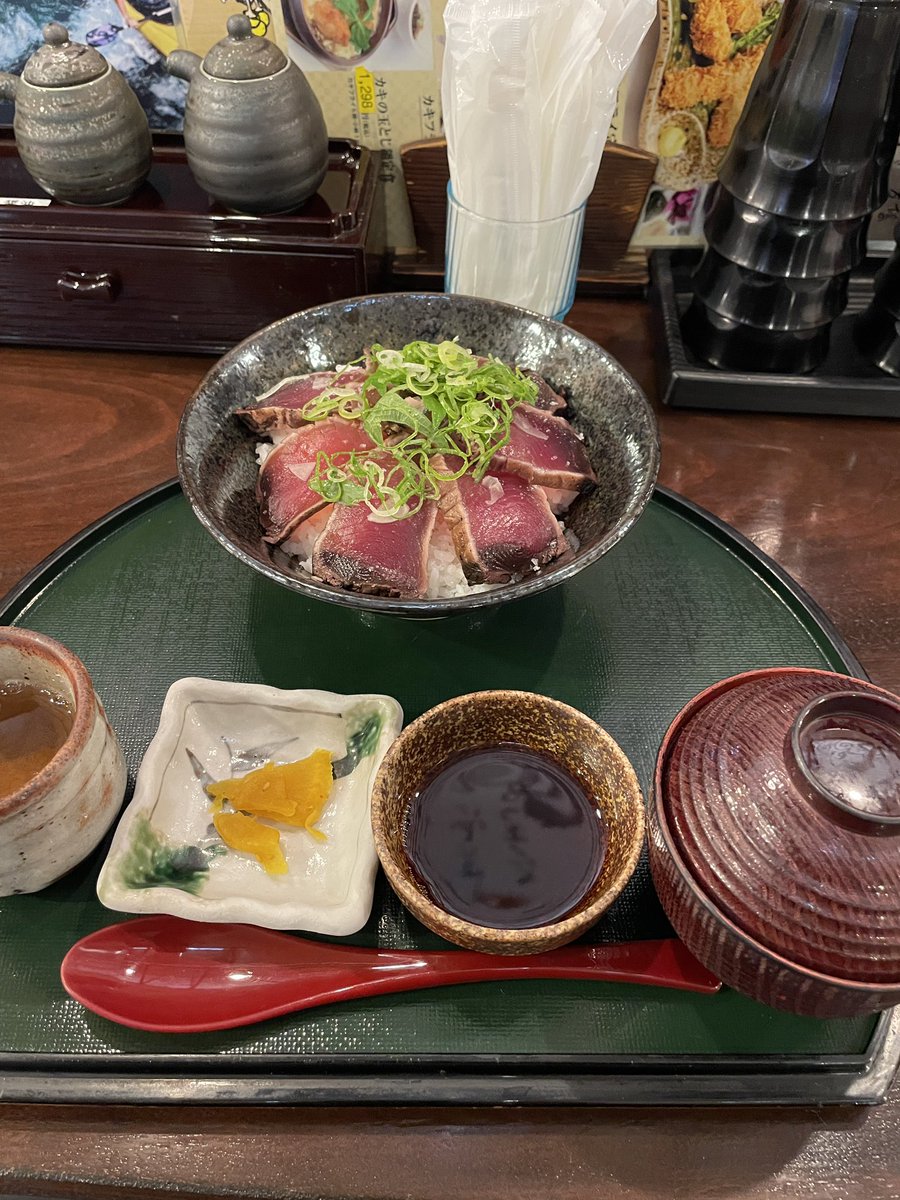 ms_koideru's tweet photo. 四万十ライド

久しぶりのライド
四万十は4年ぶり

自転車はレベルアップ⤴️
人としては成長したのだろうか🤔

いちもん家
ウツボの唐揚げ https://t.co/BrIfIDVdz4