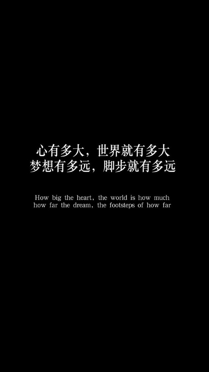 helixxce's tweet photo. [These 4 Chinese characters "偈椎矣涯恫" look mysterious and unique! Any ideas about their meanings]， https://t.co/XHzt2qCWYm