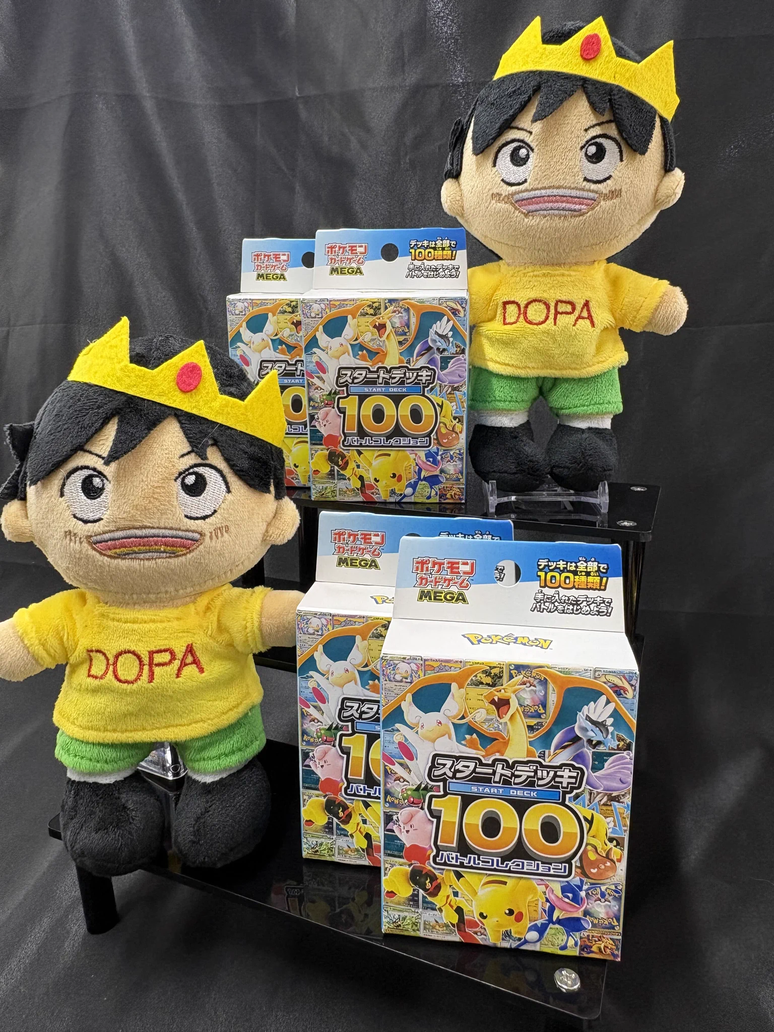 X-এ DOPAくん: 