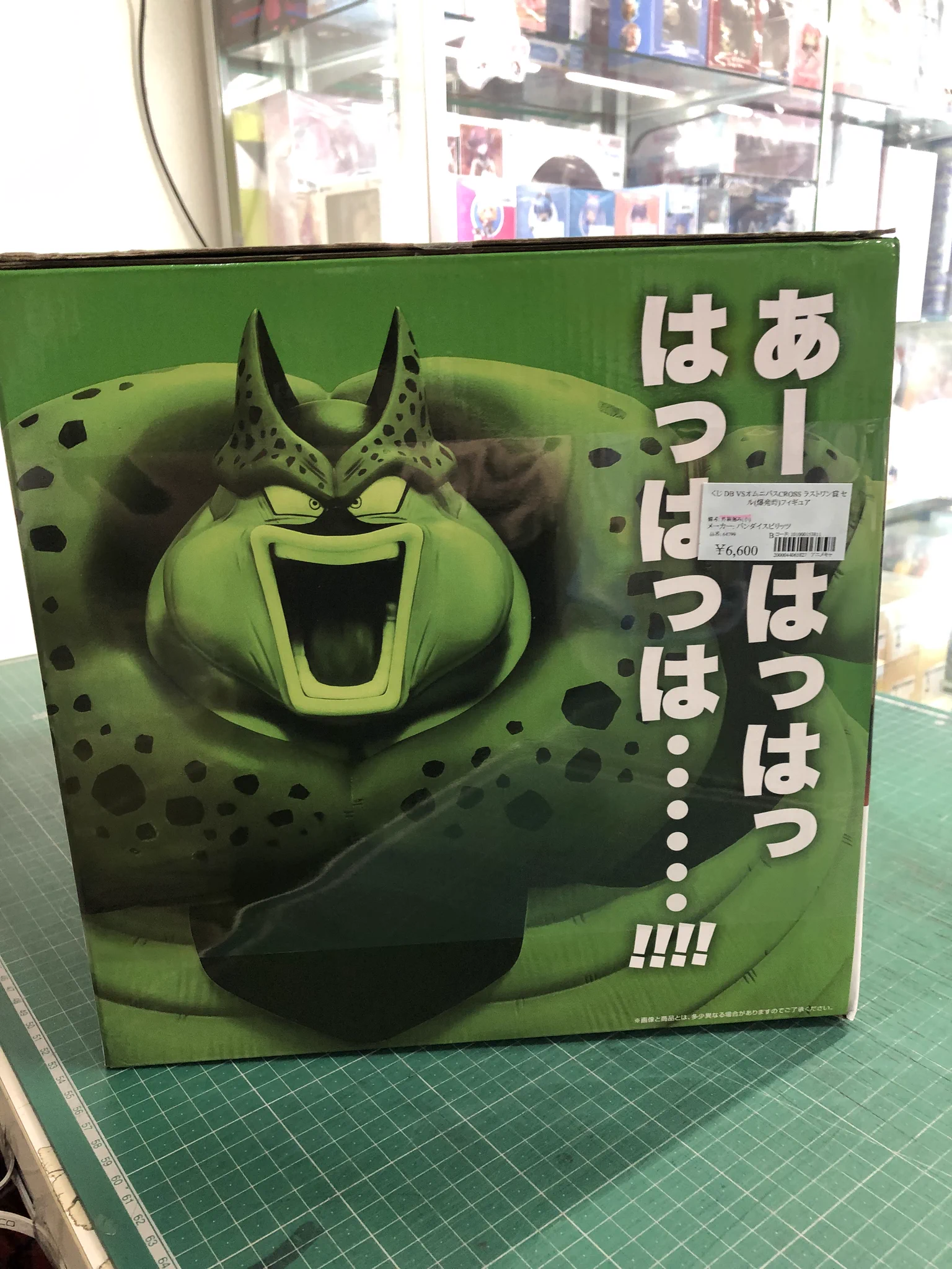 ジャングル名古屋店 on X: 