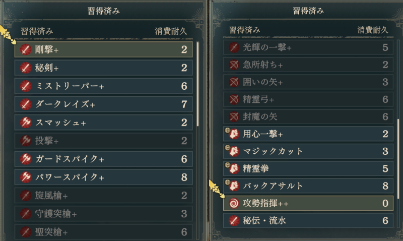 seavalog's tweet photo. ニネオールS+やっとできたぞー https://t.co/PrsNwLQ0Wc