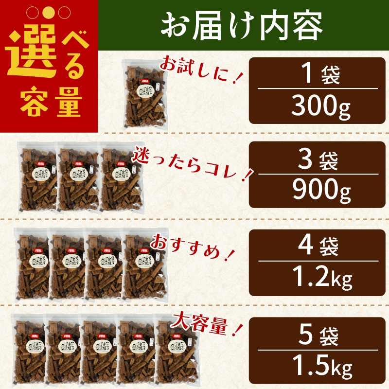 fullcomi_jp's tweet photo. こちらのVoicyラジオ放送、もう聞きましたか？
あの音を聞くと食べたくなる･･･つながり農園の、グルテンフリー！おから米粉クッキー！

※まじで堅いので気を付けて召し上がってください！！歯が折れてもレビューに☆5がつく美味しさです！！

詳しくはスレッドへ！ https://t.co/A3YpxTieJx