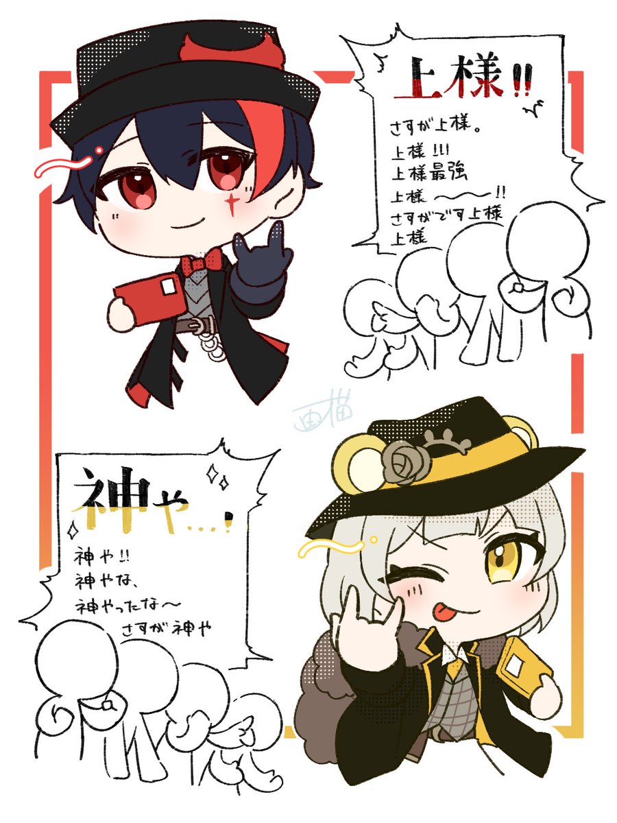 Gbyog1dg's tweet photo. #そばのお絵描き屋さん #あかまーと
コメント欄のここが良かった！ https://t.co/MaUJAPBqkn