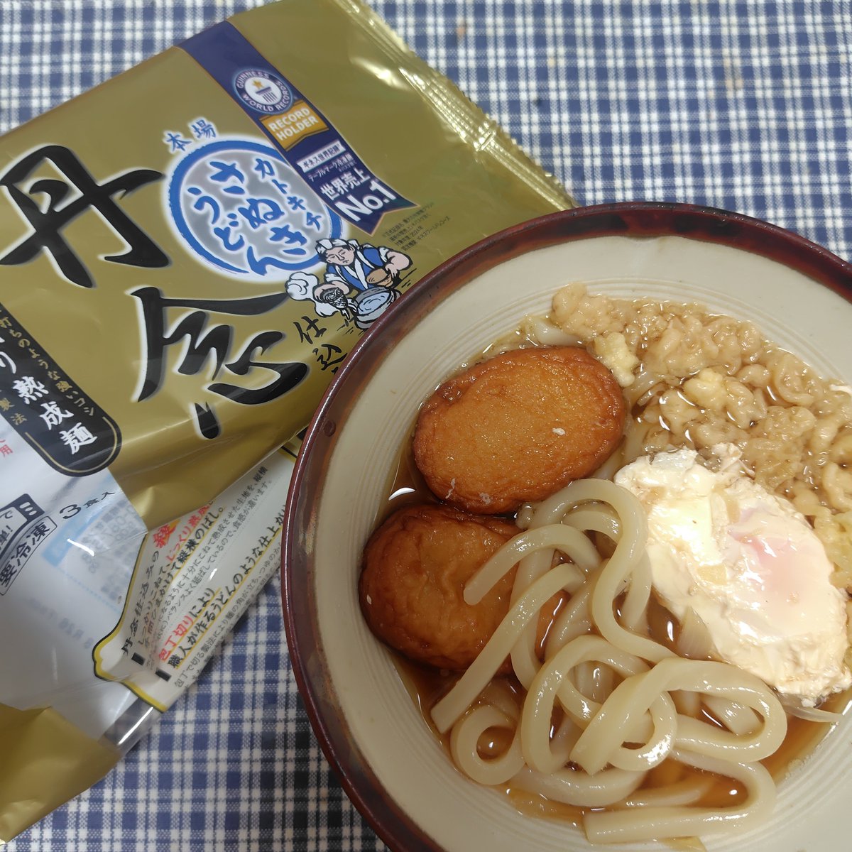 magnasna's tweet photo. カトキチの丹念仕込みより美味しい冷凍うどん、この世に存在しない説 https://t.co/bY8bQEbaBW