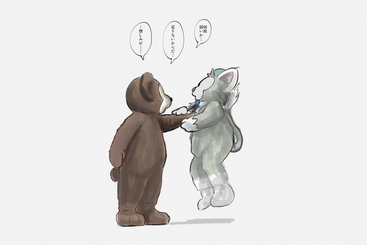guccivillain's tweet photo. https://t.co/dTKC3IZuIU