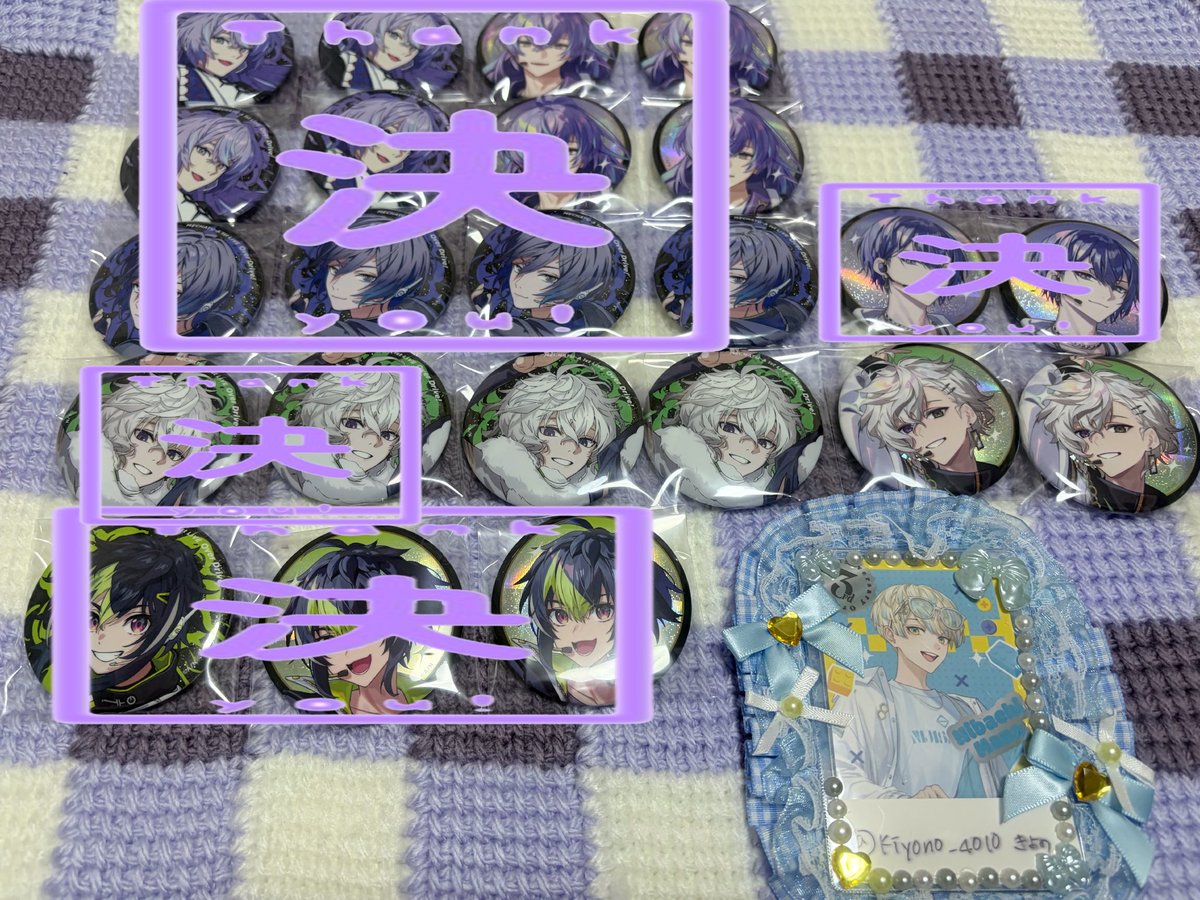 kiyono_4010's tweet photo. @torihiki_a_ka2 R様はじめまして、こんにちは。
検索よりお声がけ失礼致します。
当方画像の方所持しております。🩵の方と同種交換可能でしょうか？
ご検討のいただけますと幸いです。
よろしくお願い致します。 https://t.co/6Cx5Q2h1KY