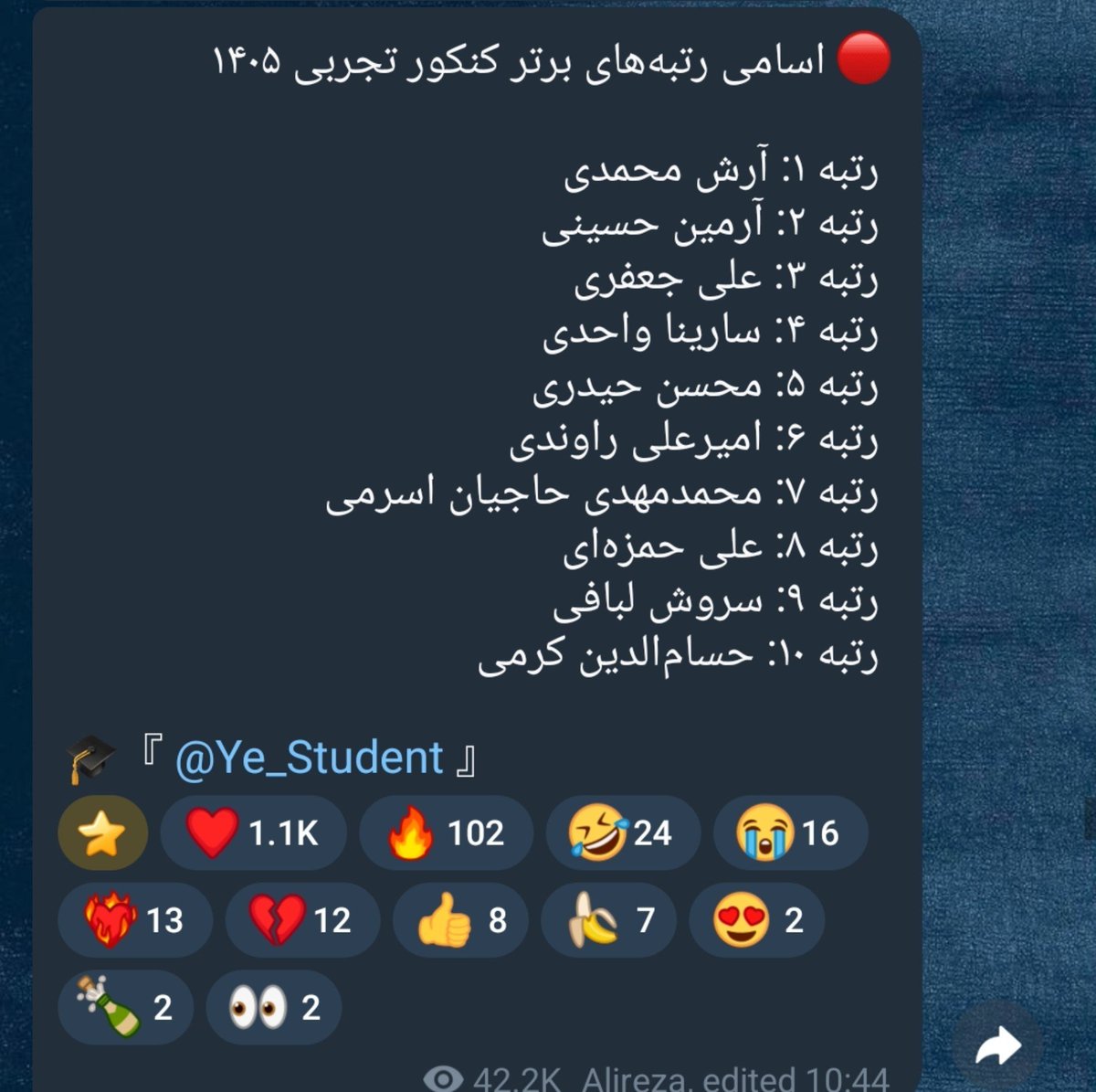mokhtaaaaaar_ar's tweet photo. بچه ها رتبه دو شدم 😭😭😭😭😭😭😭😭😭😭😭😭😭😭😭😭😭😭😭😭😭😭😭😭😭😭😭😭😭😭😭😭😭😭😭😭😭😭😭😭😭😭😭😭😭😭😭😭😭😭😭😭😭😭😭😭😭😭😭😭😭😭😭😭😭😭😭😭😭😭😭😭😭😭😭😭😭😭😭😭😭😭😭😭😭😭😭😭😭😭😭😭😭😭😭😭😭😭😭😭😭 https://t.co/CBsp66dLL4
