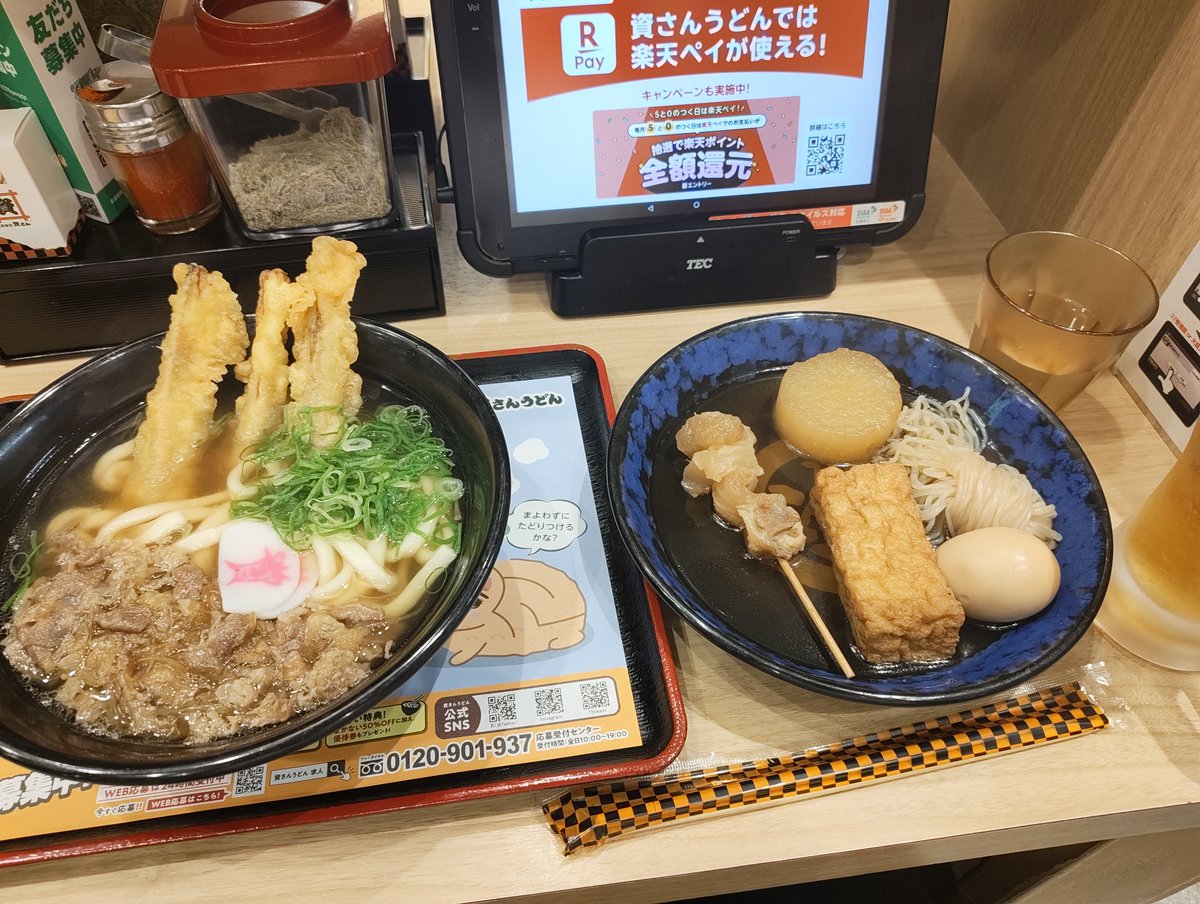 sa0jt's tweet photo. 2回目の夕飯でも食べたいもの全部食べるスタイルです。 https://t.co/xnSnu1EZfT