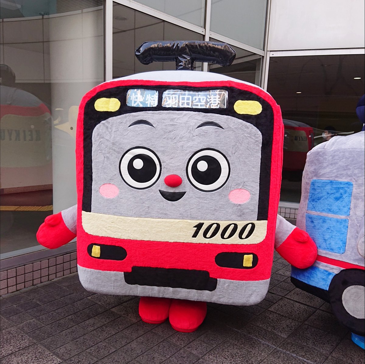 lily_a0102's tweet photo. 今日は上大岡の「ゆめおおおかまつり」へ
けいきゅん🚃
けいまるくん🚌
はまりん先輩🟠
ぽすくまくん🐻
かなみん🐭 https://t.co/EGbeSaPBN0