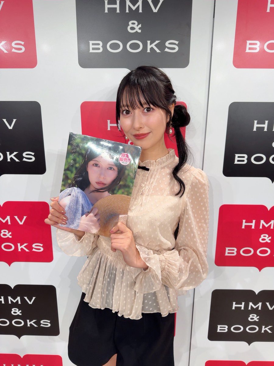 reina_kondo's tweet photo. 写真集発売記念イベント in大阪！！
ありがとうございました💕
みなさんに会えて嬉しかったです！！
ボリュームたっぷりの写真集、たくさん見て楽しんでくださいね✨️ https://t.co/quUhuAWuDy