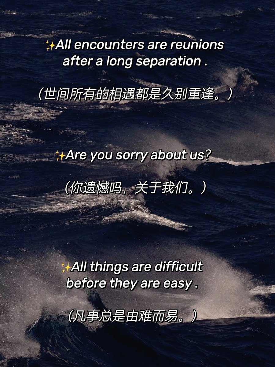 risa_zz21's tweet photo. [This text features 诠, 荒, 谄, 角 - special Chinese characters adding a unique touch to this fun post!]， https://t.co/gpTAZNNbaQ