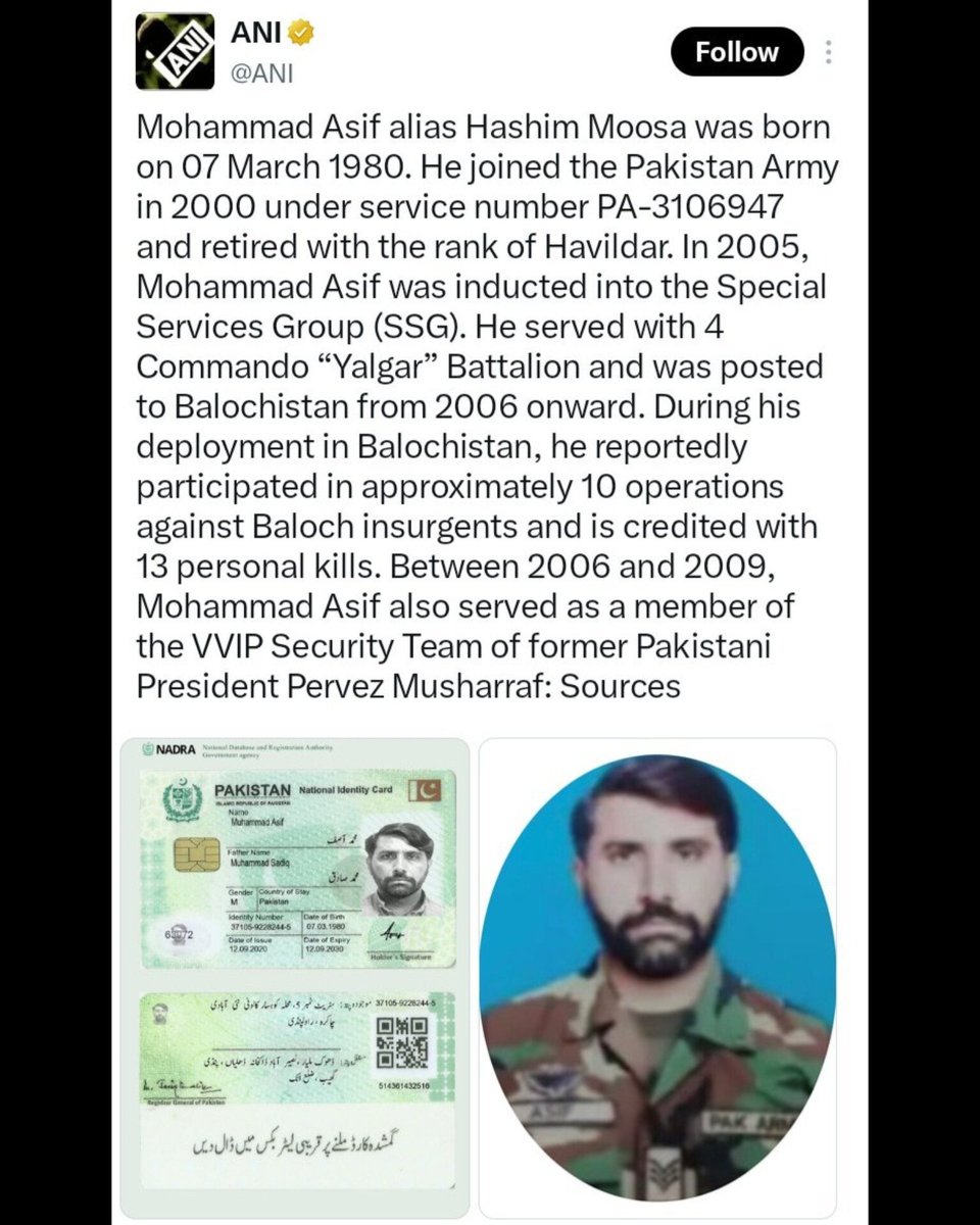 HamzaBuild's tweet photo. @Imrankhan156621 @KazmiWajahat https://t.co/bnusscONAU