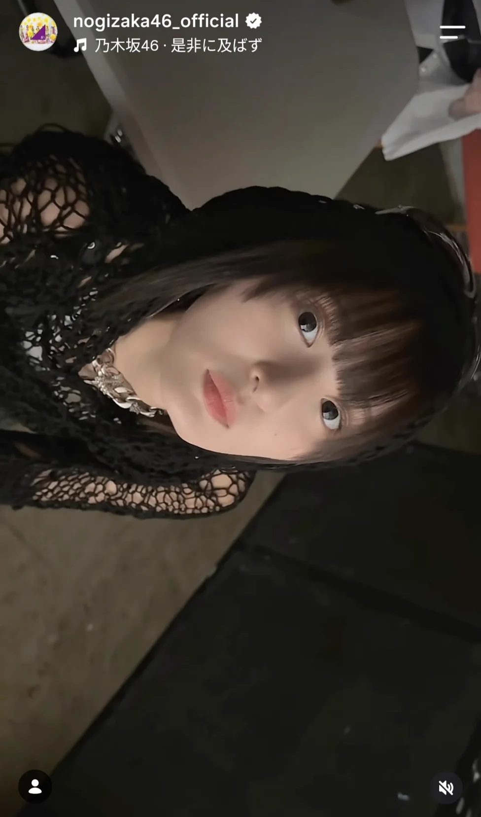 ろいなー on X: 