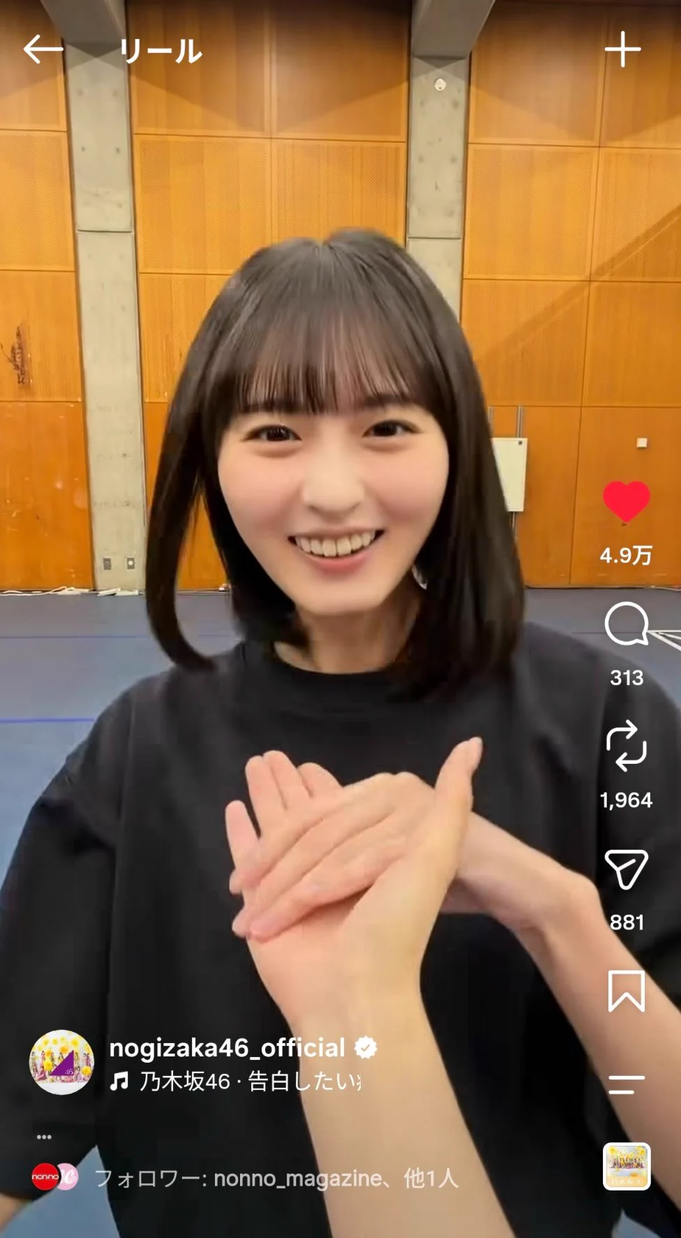 ろいなー on X: 