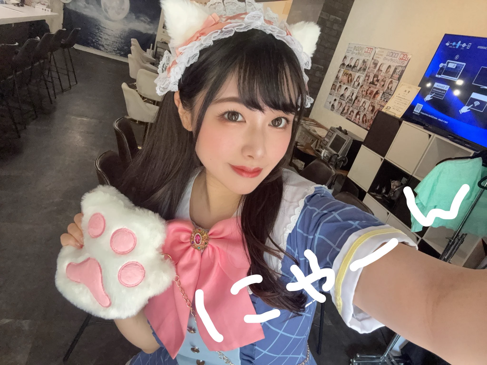 なーたん☆うーたん様♡確認page☆シェリーメイ めめい🐱🫖 on X: 