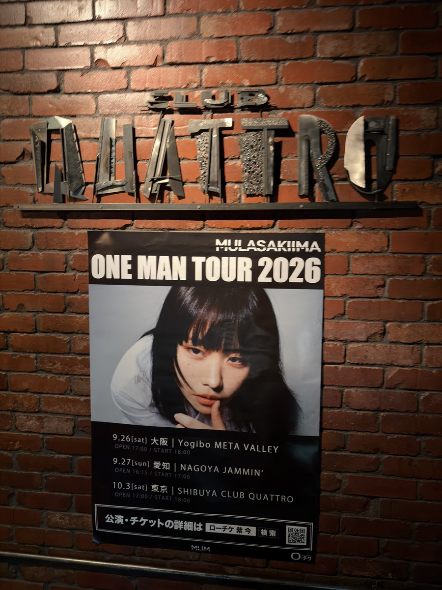 shn_t27's tweet photo. 1ヶ月半ぶりのライブは紫今！！ https://t.co/2nEAVsZ34K