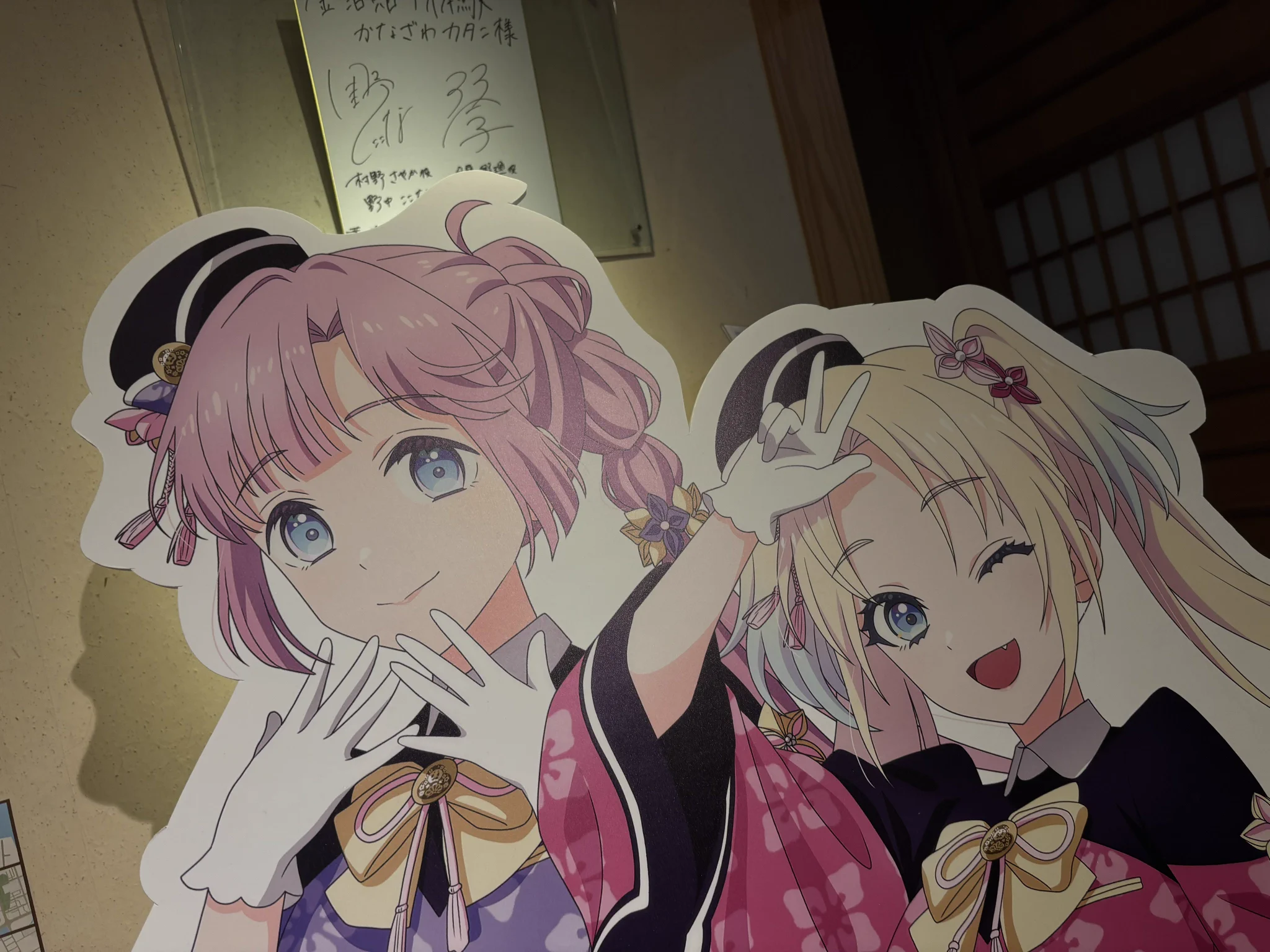 有楽町(ゆうらくちょう) على X: 