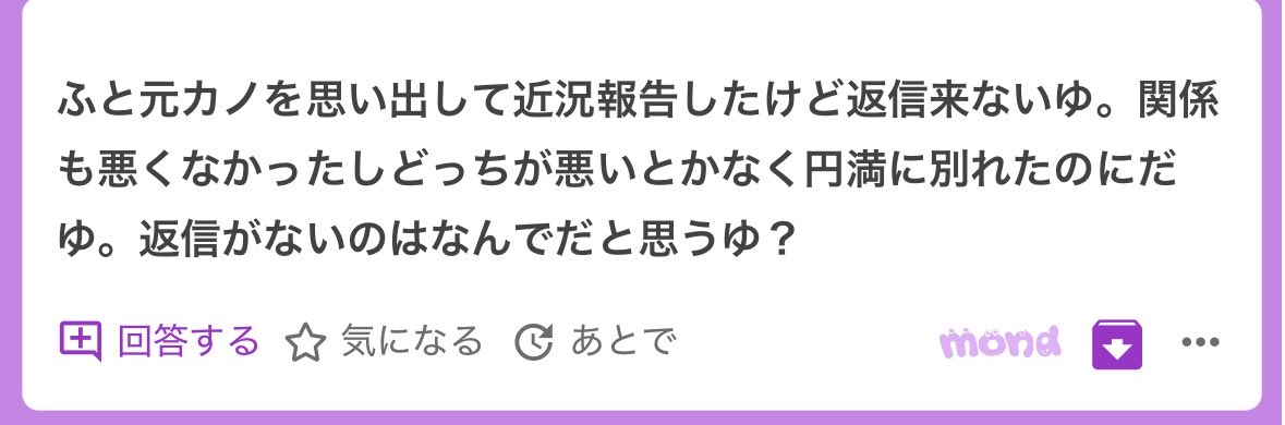 p_ka2295079's tweet photo. 流したﾝｺの行方に誰が興味あるん❓ https://t.co/NExa3FwvMy