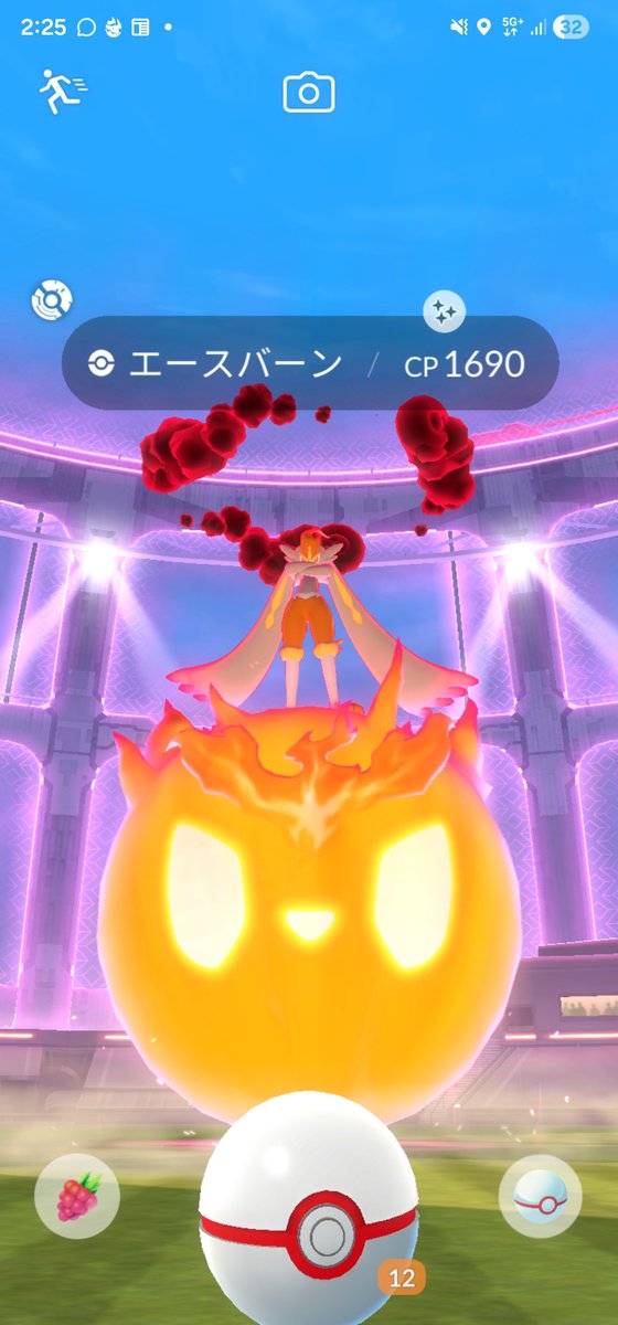 amatu0011's tweet photo. 仕事終わりにポケGOちょっとやったらエースバーン色違いでた！
誰かのもけもけアタックのおかげです。ありがとうございます！ https://t.co/iwAmPCIxir