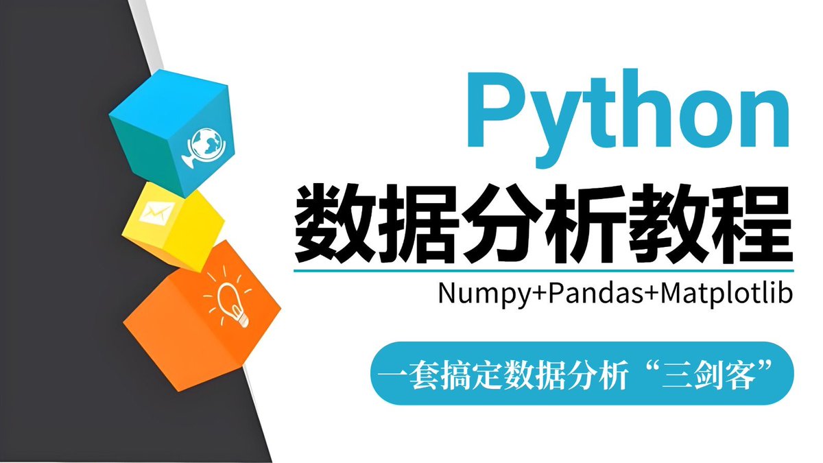 HorizonTraaaip's tweet photo. Just finished 2 hours of intensive Python data analysis practice + took 3 key notes on pandas data cleaning—small win for my data science journey!， https://t.co/FJLITOQMdi