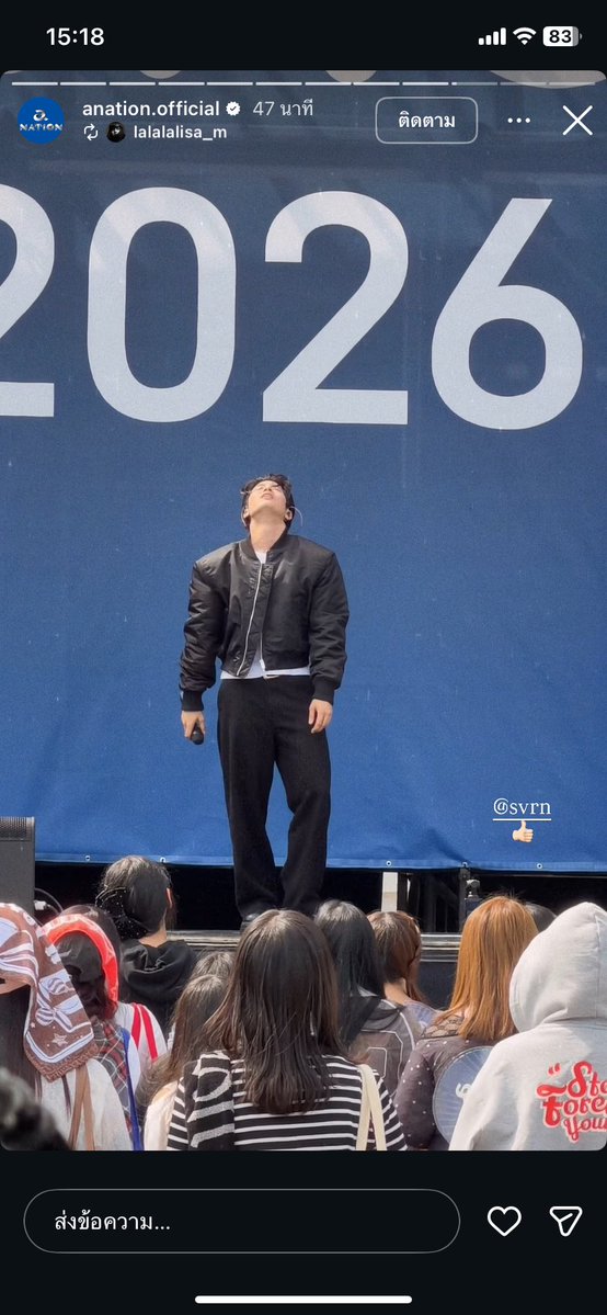 leadder12121's tweet photo. ละแอค a-nation แชร์ลงต่อ เออเริ่ด https://t.co/YfQqA32eLi