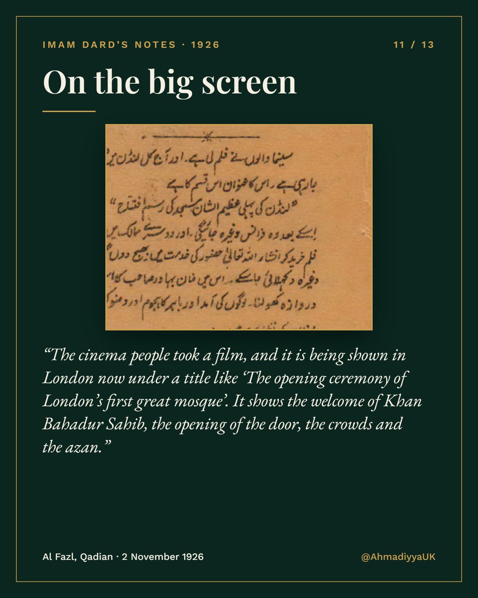 AhmadiyyaUK's tweet photo. "So many photographers came that there can hardly be a corner of the world the mosque’s photograph has not reached." Imam Dard (ra) recorded the global media frenzy surrounding the 1926 opening of the Fazl Mosque. #FazlMosque #Londonsfirstmosque 4/4 https://t.co/sONH2CgMVI