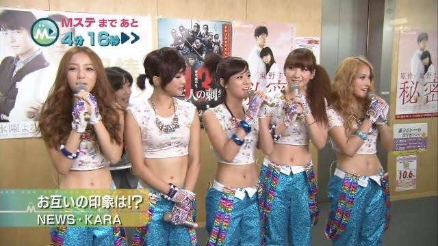 suuu_26's tweet photo. KARAを知ったのは日本デビューの時

まだ小学3年生でライブ行けなかったけどお小遣いで人生で初めて買ったCDはスピードアップ

学校のダンスの授業でジャンピンを披露したり、KARAは私の青春そのもの

今大人になってたくさん会えるのが
とても嬉しいです💕

 #あの頃の私とKARA
 #그시절의나와KARA https://t.co/EzhcoGOKjy