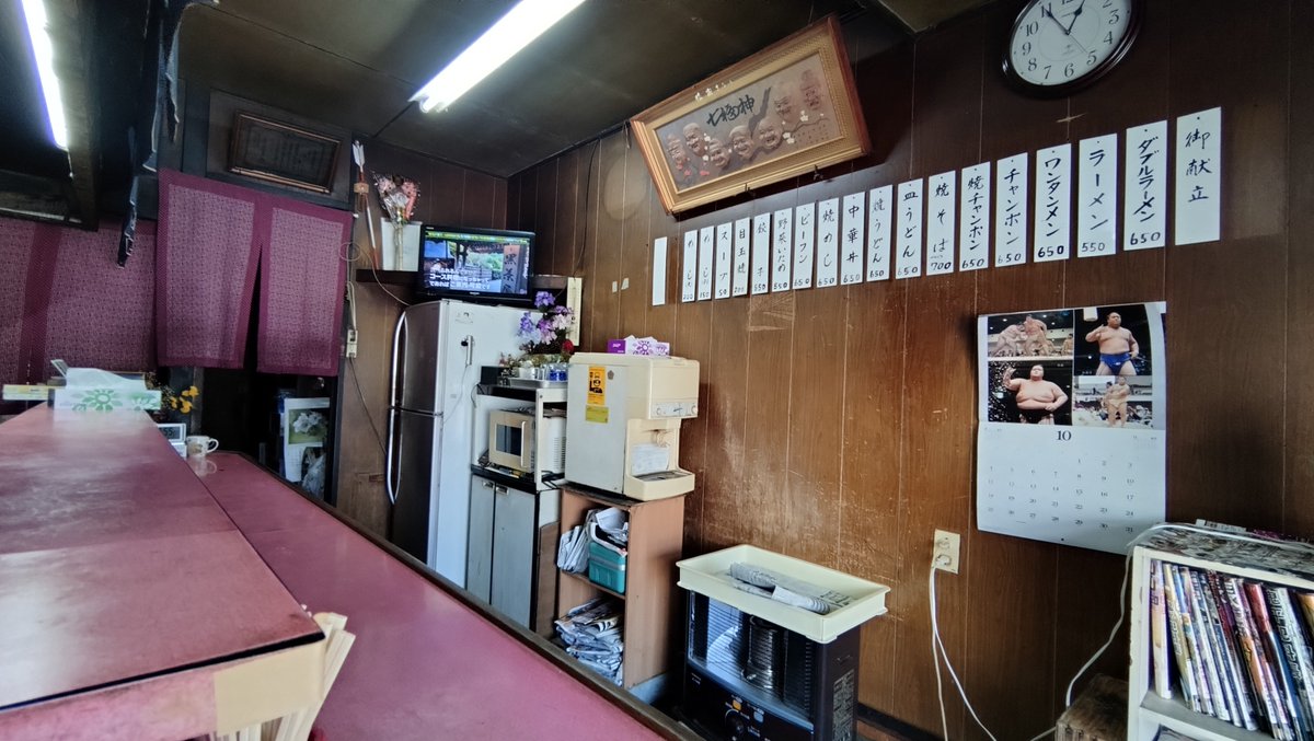 kageki2019's tweet photo. ラーメンと焼きめしで昼餉フォー！ https://t.co/BmBJUL3bGb