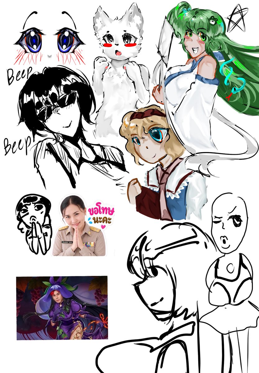 PriPhi374956's tweet photo. ยำให้หมด🤬🤬🤬😋😋😋🥵🤢😒😏#touhou #furry Nakha https://t.co/JYVbpPPDP5