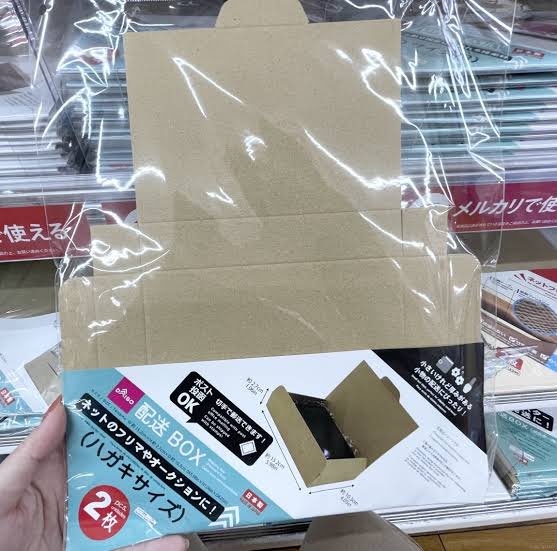 sapi_lune's tweet photo. 拾い画だけどこんな箱〜📦 https://t.co/cQgPuCR3rI