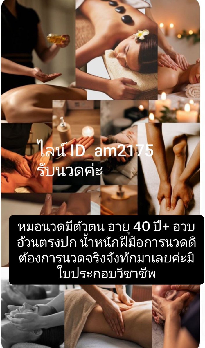 CMark37575's tweet photo. หมวกสไตล์เกาหลี โดดเด่นด้วยโทนดอกไม้สุดน่ารัก เนื้อนวดสัมผัสนุ่ม🍁🍃

นวดหัวหินพร้อมห้อง
และกลับนอกสถานที่ชะอำหัวหิน https://t.co/HAG4uR1B6b