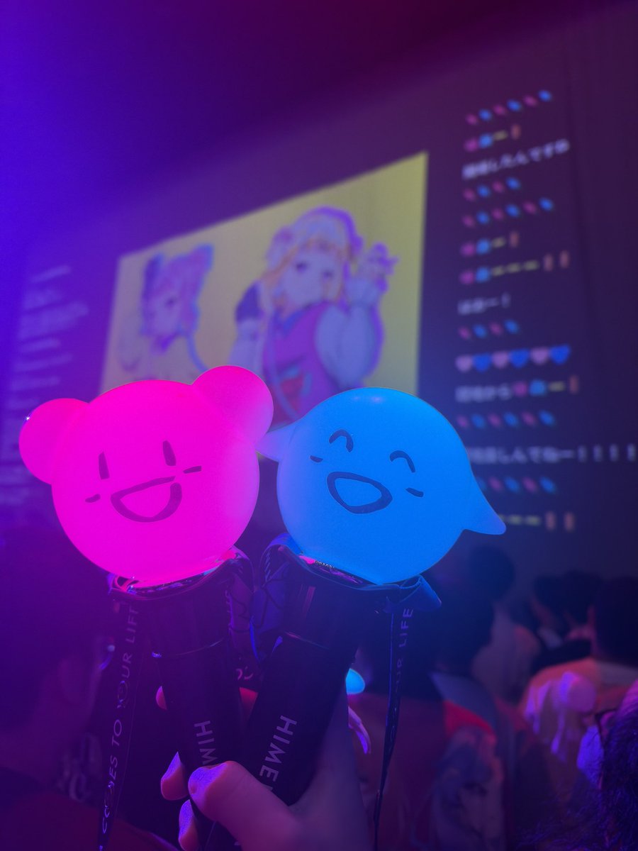 Wrench_1124's tweet photo. 会場で輝くヒメヒナライトきゃわいい🩷🩵

#ヒメヒナワールドツアーファイナル https://t.co/Gwjuc135Yy