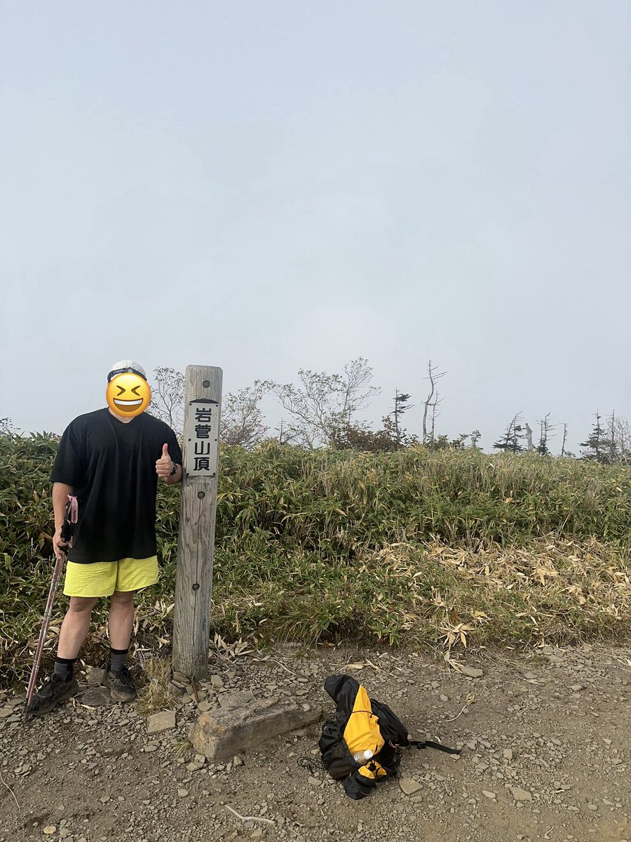 codocuman's tweet photo. 146/200 岩菅山。
最近100kg超えてたことが判明し、だから山が辛いのかと納得🥵
脚トレと涼しさのお陰でいいペースで登れました！
上はガスだったけど榛名が見えた。 https://t.co/Pl5zft9nqc