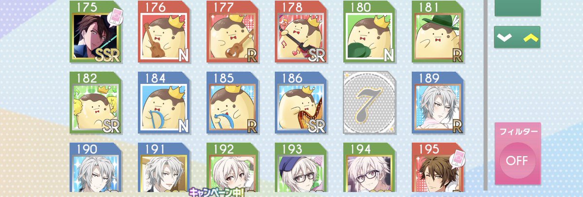 sacchan0808's tweet photo. アイドルギャラリーの187.212〜215ってに何かわかる人いますか？ https://t.co/XgvlXzutY1