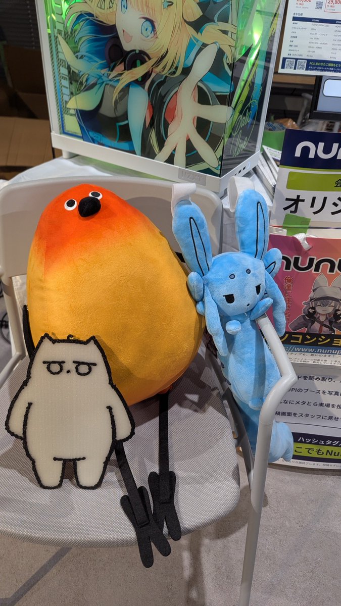 pdt_73's tweet photo. 用事終わって近かったのでイベントによってきました！
そこで青のムルル人形買いました

#全国どこでもNuNuPC #メタとら https://t.co/ycFHEUn9bD