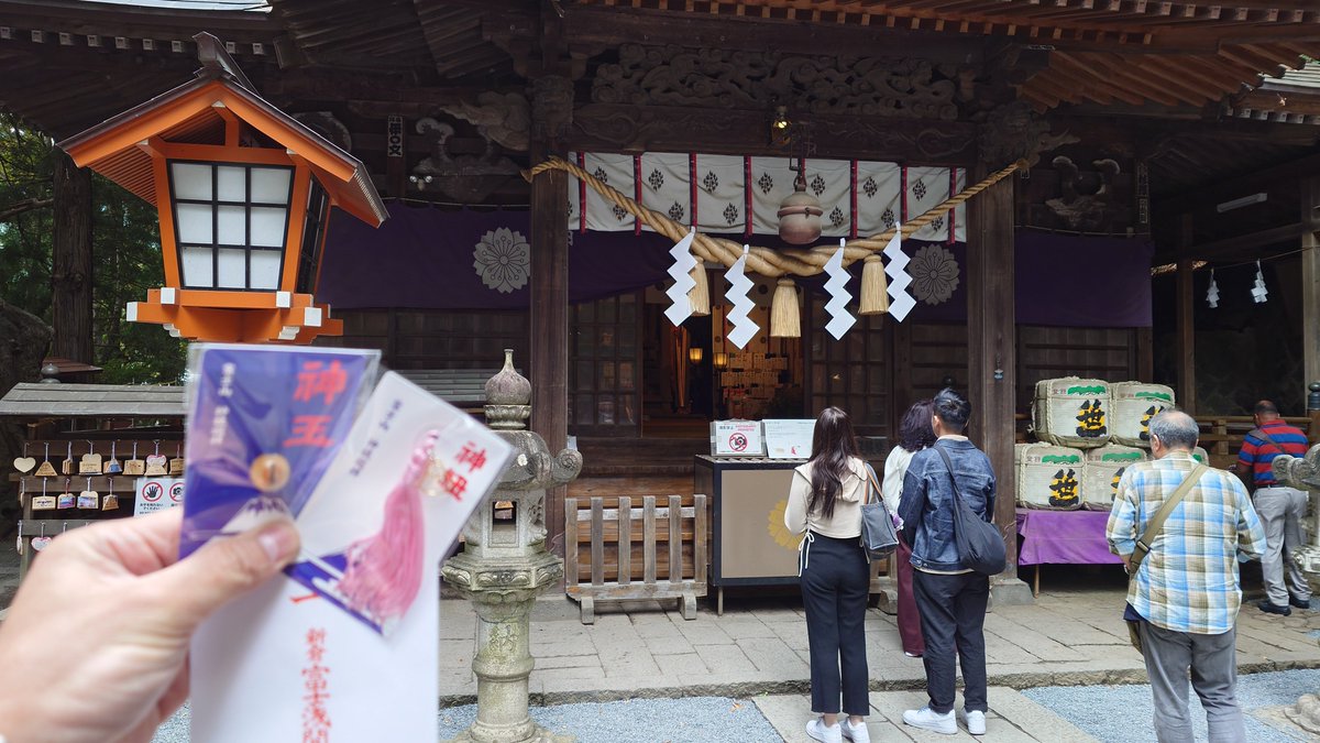 araijustice's tweet photo. 富士山��  神玉巡拝  新倉富士淺間神社の神玉をゲットしました。
これで3個目です。
富士山は残念ながら見えませんでした。
外人が沢山いました。
#神玉 https://t.co/wxprCHS0Oh