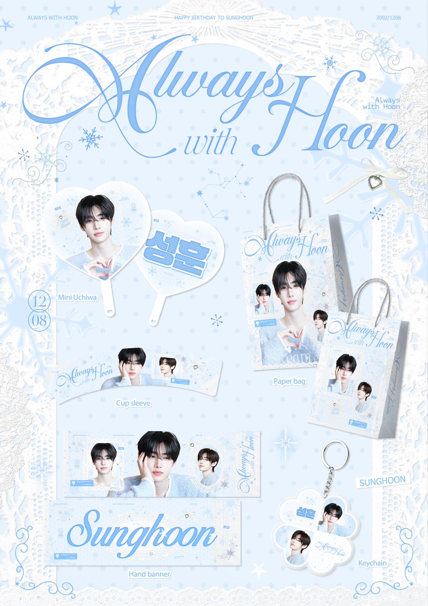 zkkhhh2's tweet photo. 𝐄𝐍𝐇𝐘𝐏𝐄𝐍 𝐒𝐔𝐍𝐆𝐇𝐎𝐎𝐍 𝐁𝐈𝐑𝐓𝐇𝐃𝐀𝐘 𝐂𝐒𝐄 𝟐𝟎𝟐𝟔
 
🗓️𝟐𝟗𝐭𝐡 𝐍𝐨𝐯 𝟐𝟎𝟐𝟔
⏰𝟏𝟏.𝟎𝟎𝐚𝐦-𝟒.𝟎𝟎𝐩𝐦
📍𝐌𝐌 𝐂𝐚𝐟𝐞, 𝐋𝐚𝐥𝐚𝐩𝐨𝐫𝐭

#sunghoon #enhypen #Always_with_Hoon https://t.co/UGerUbsJAy