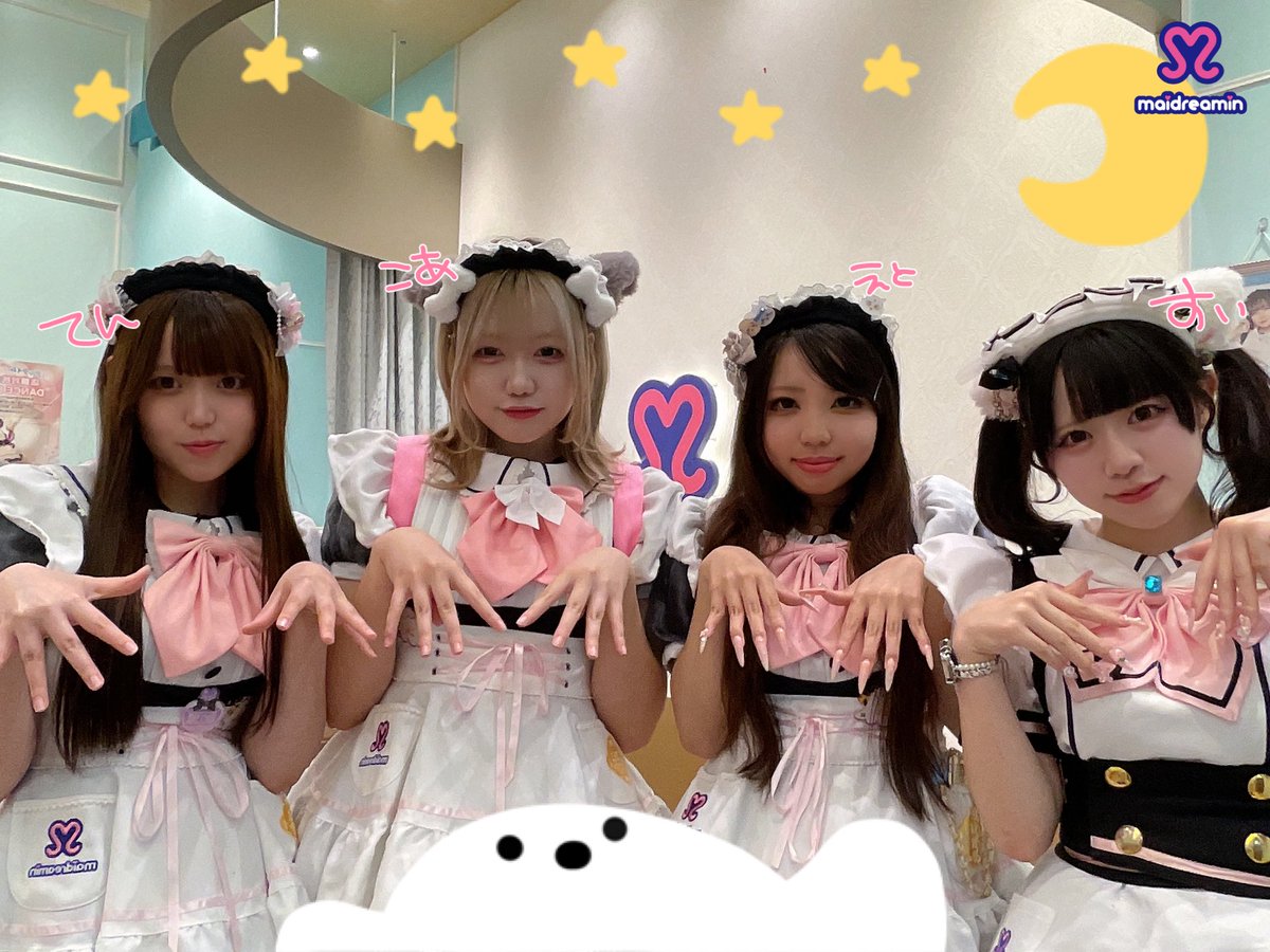 aruarucity_md's tweet photo. めいどりーみん小倉あるあるCity店お月様も開国中です🌙

てん♡こあ♡えと♡すい

ご主人様お嬢様のご入国お待ちしてます♡ https://t.co/m5SITZwV00