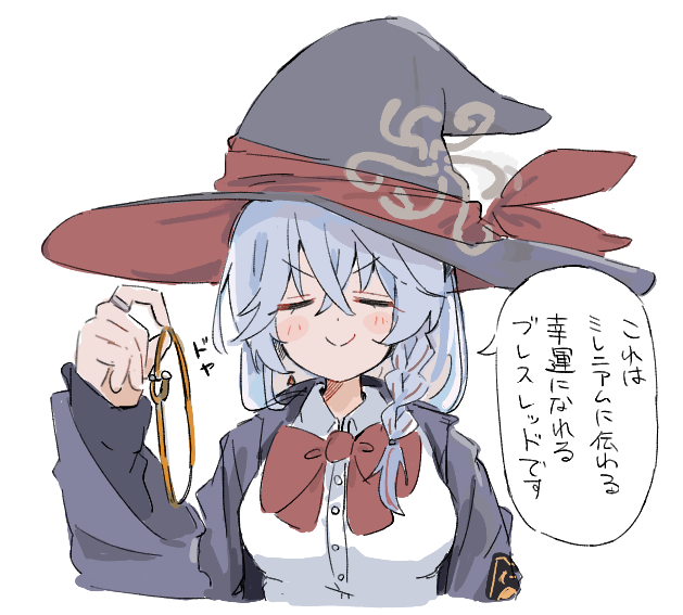 put_buri's tweet photo. エリちゃん？ https://t.co/mJCc6XVQ1M